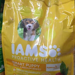 The Unique Petcare