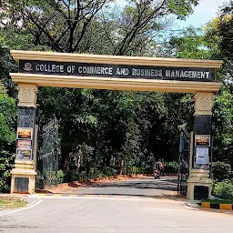 The University College of Commerce and Business management
