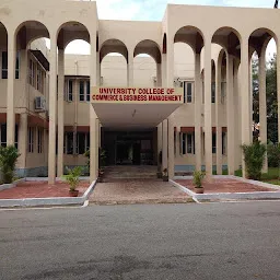 The University College of Commerce and Business management