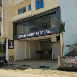 The Urban Fitness Gym - Gym - Lucknow - Uttar Pradesh | Yappe.in