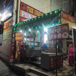 The Urban Tadka