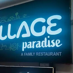 The Village Paradise Restaurant bar