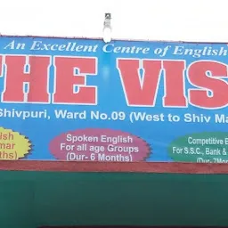 The Vision English Classes