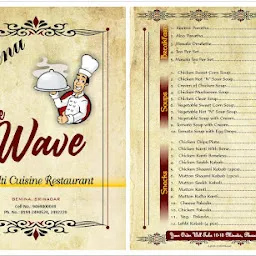 The wave Restaurant