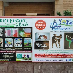 The Way Of Sky Nutrition Club