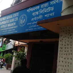 The West Bengal State Cooperative Bank Ltd