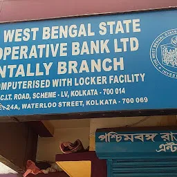 The West Bengal State Cooperative Bank Ltd