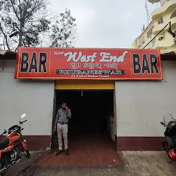 The West End Mughlai Darbar