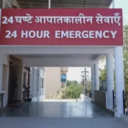 The Women's Hospital of Mewar
