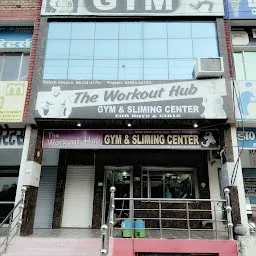 The Workout Gym, sector 15, hisar