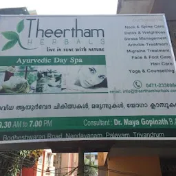 Theertham Herbals