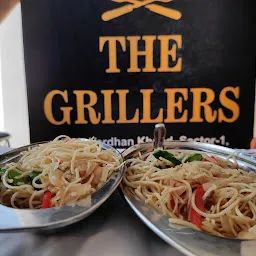 thegrillers.in