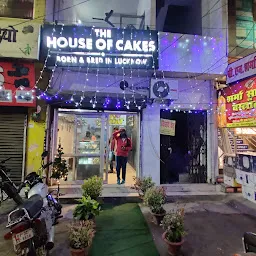 Thehouseofcakes