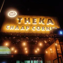 Theka Chaap Corner