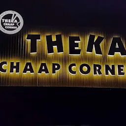 Theka Chaap Corner