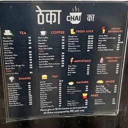 Theka chai ka