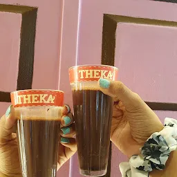 Theka Coffee - Ulhasnagar