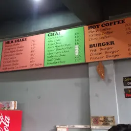 Theka Deshi Chai Ka । Cafe and Restaurant In Ayodhya Cant| Best Tea In Ayodhya