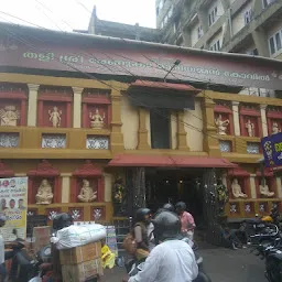 Thekku Theruvu Thali Sree Renuka Mariamman Temple
