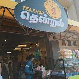 Thendral Tea Shop