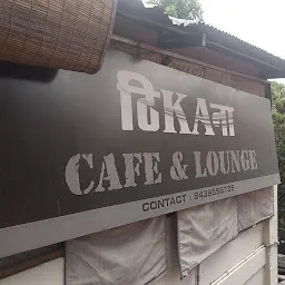 Thikana cafe &Lounge