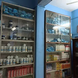 Thilaga Homeo Drug Stores(Homeopathic Medicine Vellore/Homeo Pharmacy Vellore/Homeo Doctor Vellore)