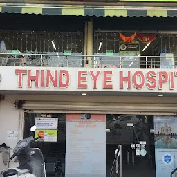 Thind Eye Hospital
