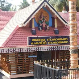 Thiru Manamkunnu Madankavu Temple