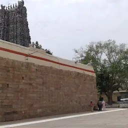 Thirukalyana Mandapam