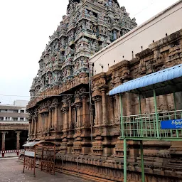 Thirukalyana Mandapam