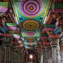 Thirukalyana Mandapam