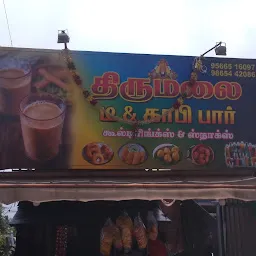 Thirumalai tea & coffee bar