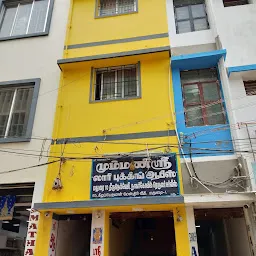 Thirumalammal Lorry Booking Office