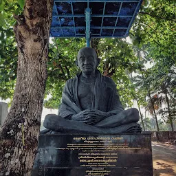 Thirumullavaram Beach