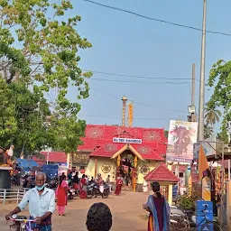 Thirumullavaram Sree Maha Vishnu Swami Temple
