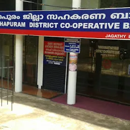 Thiruvananthapuram District Cooperative Bank
