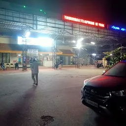 Thiruvananthapuram South Entrance Car Parking