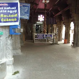 Thiruvapudaiyar Temple