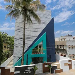 Thoke Hospital ( Dr Chaitanya Thoke / Dr Jaywant Thoke )