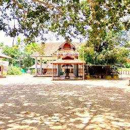 Thondankulangara Sri Mahadeva Temple