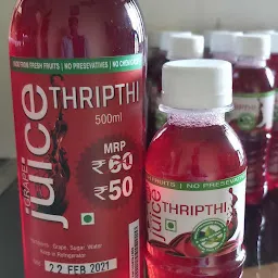 Thripthi Food Products