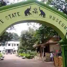Kerala State Museum and Zoo Thrissur