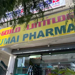 Thulasi Pharmacy