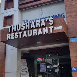 Thushara's Restaurant