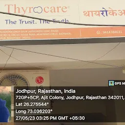 Thyrocare Jodhpur