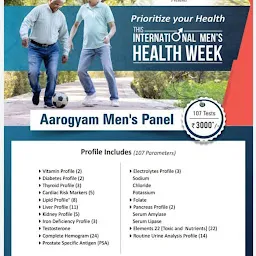 Thyrocare Narayanaguda