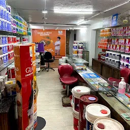 TIARONE SALES PVT LTD ( TIARONE PAINTS) | Paint Shop in Raipur | Best Paint Shop in Raipur
