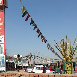 Tibbetin Seasonal winter Cloth Market