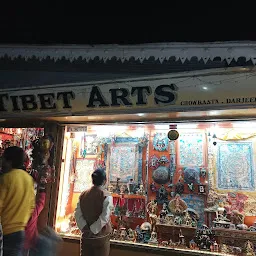 Tibet Arts