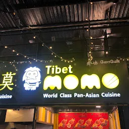 Tibet Momo Kora Food Street